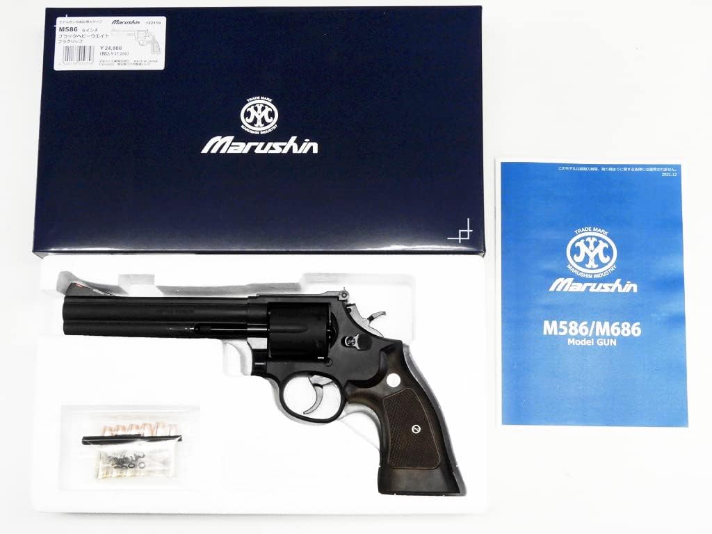 コクサイ S&W M586.357 MAGNUM、HW モデルガン コクサイ S&W M586.357 MAGNUM、HW モデルガン マルシン] S&W M586